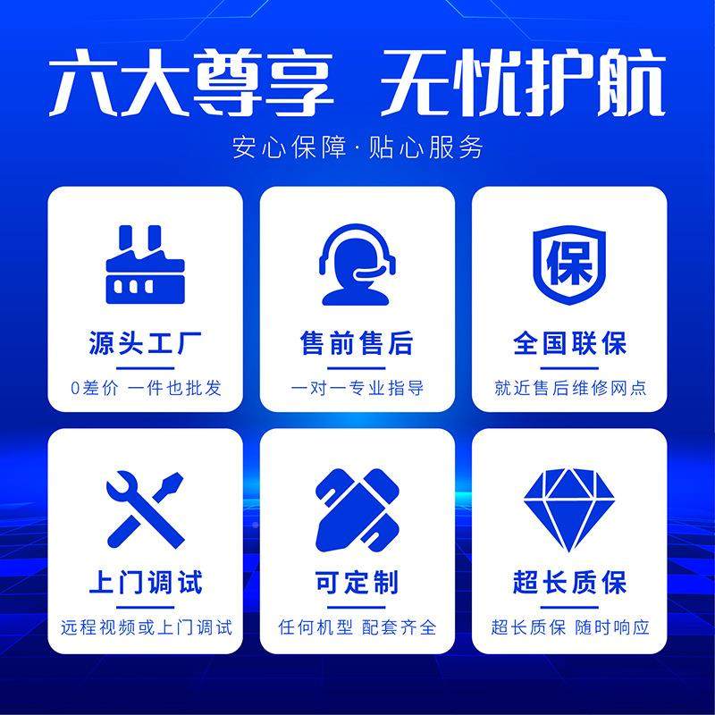 发单缸柴油发电机组15KW小型常VFG州油电机2024千柴瓦3/80v三相