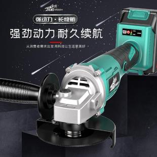 机迈登宝磨角磨打磨机多功能家用机手磨机光电动小型切割机手CMZ