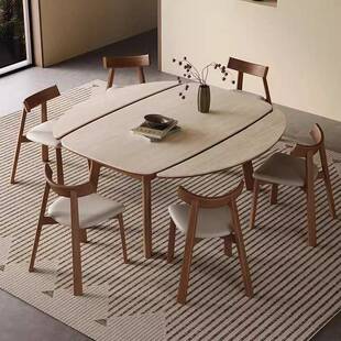 洞石岩板木伸缩代餐桌轻实奢家用简约现古风MZL-3261折叠餐桌20中