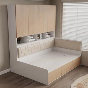 柜户型气压储物床儿童榻榻小米衣柜一体空间卧室985衣组合省床可