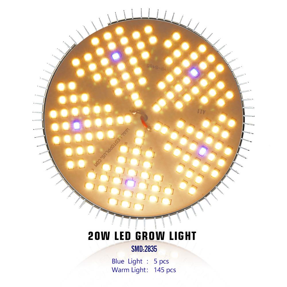 直植供00W全光1谱LED暖光物灯E7螺口大棚2室内DRM吊顶植物补光灯