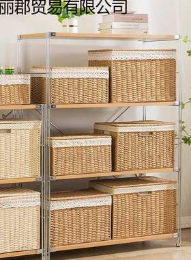 家用GYQ收纳箱柜衣物杂物理储物箱藤编编日整式编衣织收纳筐带盖