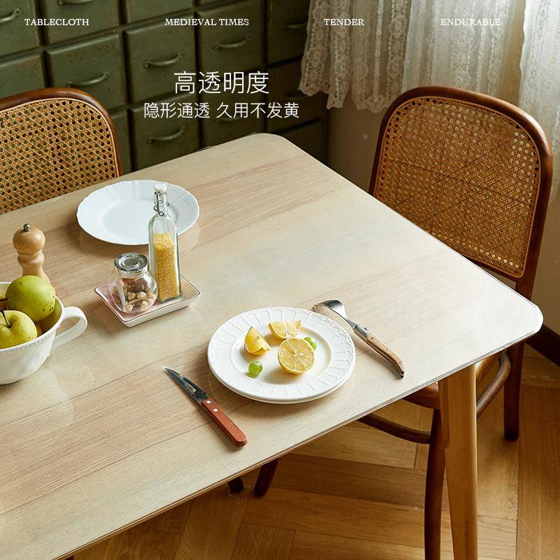 |蜡笔派tpuVVG透明桌餐垫|现代简约垫防水防皮油免洗防烫氛围感桌