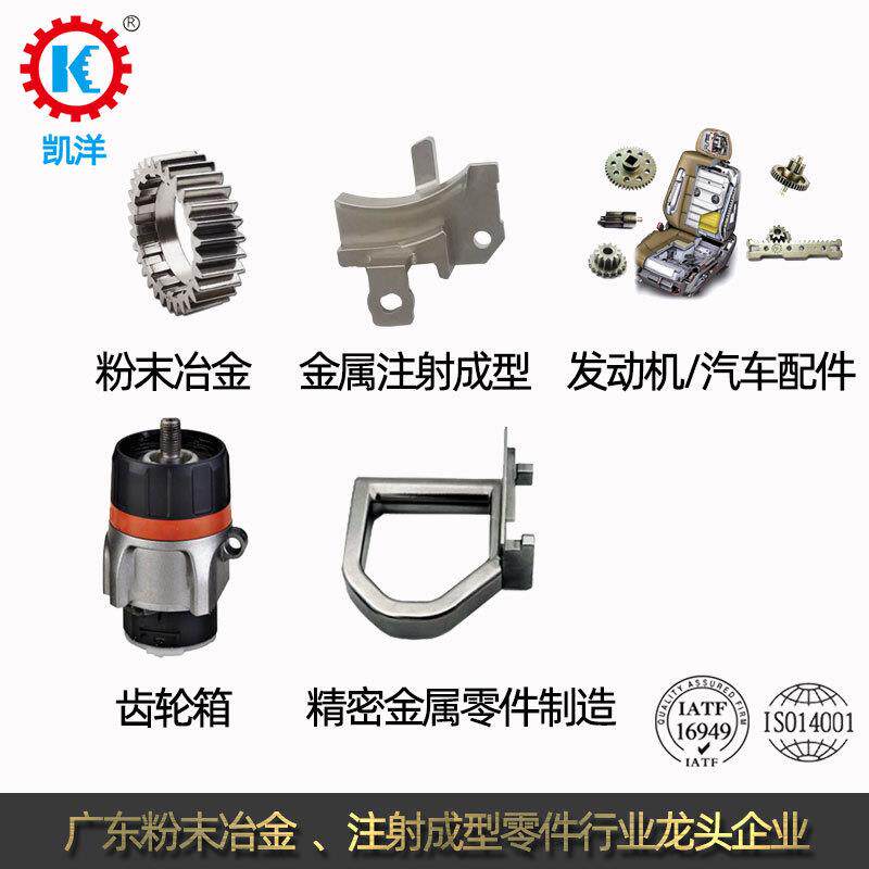 EPB子源驻车齿轮箱新能汽车智能驻车系统微型轮行星齿减352电速箱