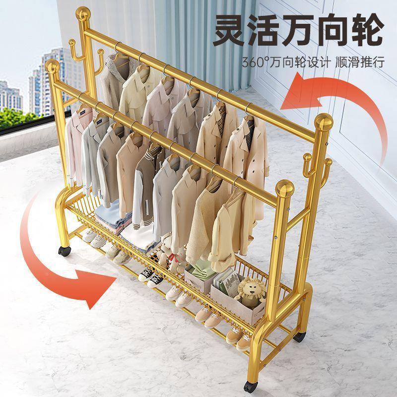 挂动衣架卧房室双杆晾衣落地家用间室内双杆晾晒衣架子可移多功服