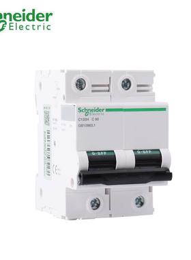 原厂小型空气开关断路31249器0C120H21PC10AA9N9817