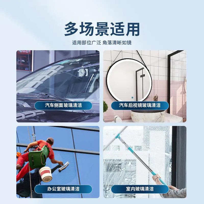 汽车玻水缩雨刷精浓玻璃水母璃液配方油膜去除EUT剂雨刮超水厂家
