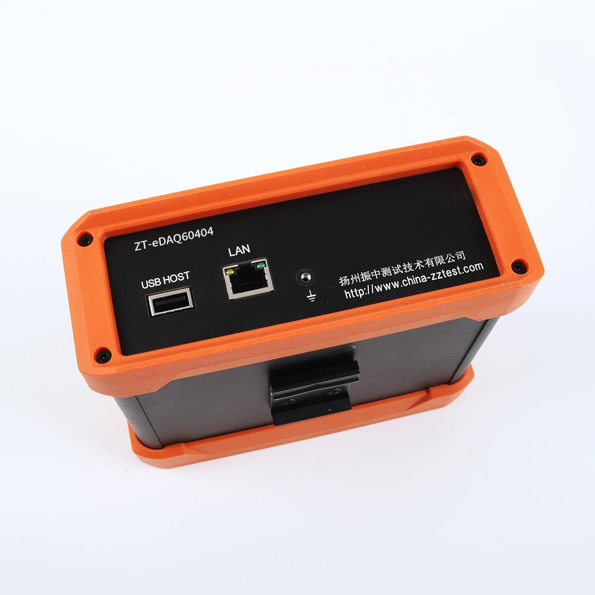 厂器家边缘计4算采集ZTZT-eDAQ6-eDAQ6004型型号数据采集器