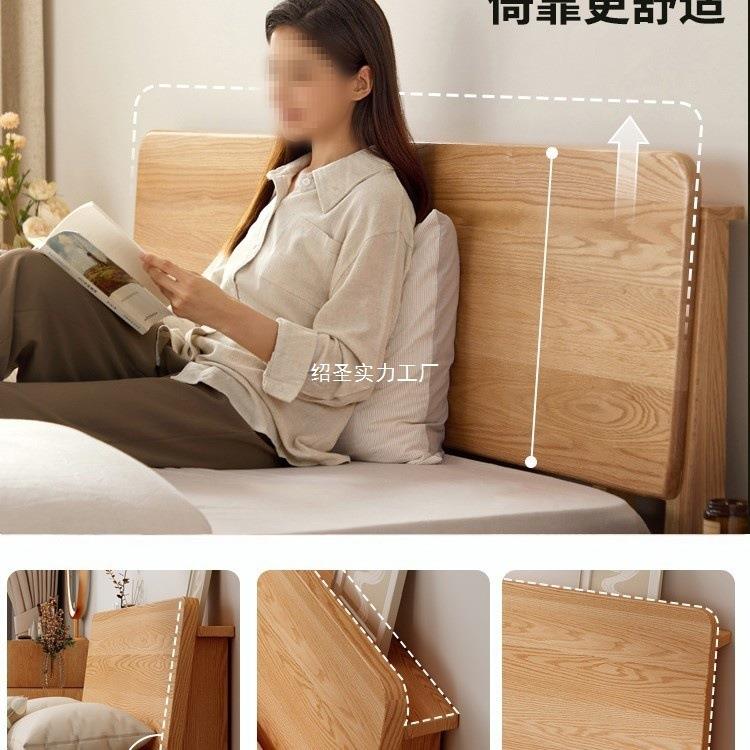 床实木01床简约现代18米人床1.5.米全橡木主双卧家用出租房单人床
