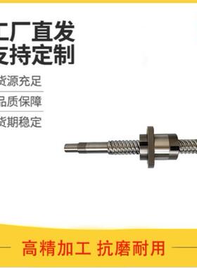 高强度T梯型丝杠螺母螺杆T型牙45#8*28*1.532*636*640*6