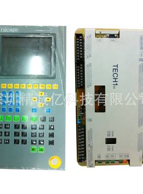 维修力劲注塑机电脑主板TECH1HTECH2H