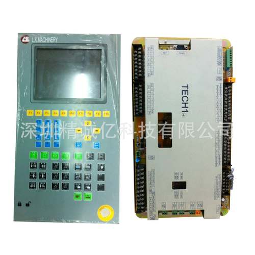 维修力劲注塑机电脑主板TECH1HTECH2H