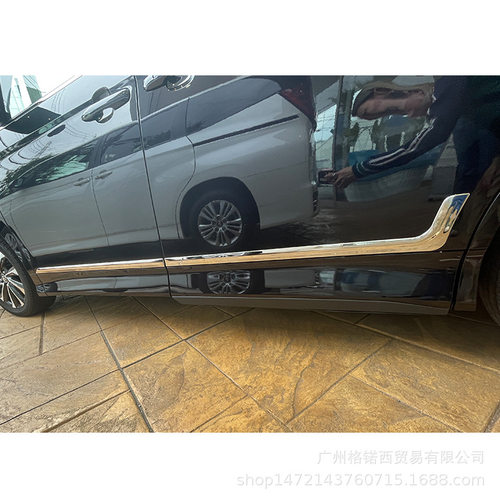 适用22款VOXY/NOAH90汽车车身防撞条不锈钢防刮蹭车身防擦条贴片