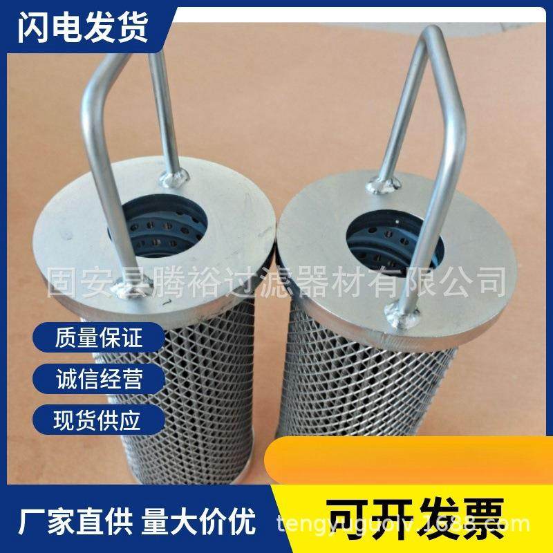 齿轮箱液压传动滤芯251223变速箱滤芯,节庆用品/礼品,新娘配件,淘宝优惠券,粉丝福利购,淘宝优惠卷