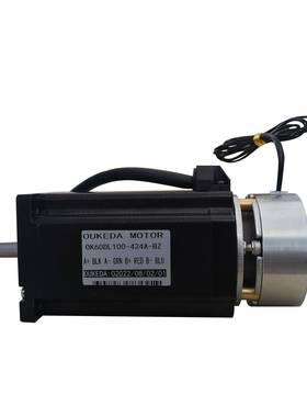 NEMA24steppermotor4.0nmwithpower-offbrake60mm1.8deg