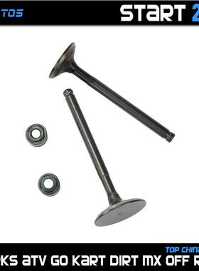 适合YINXIANG银翔160CC发动机进气门排气门档油罩