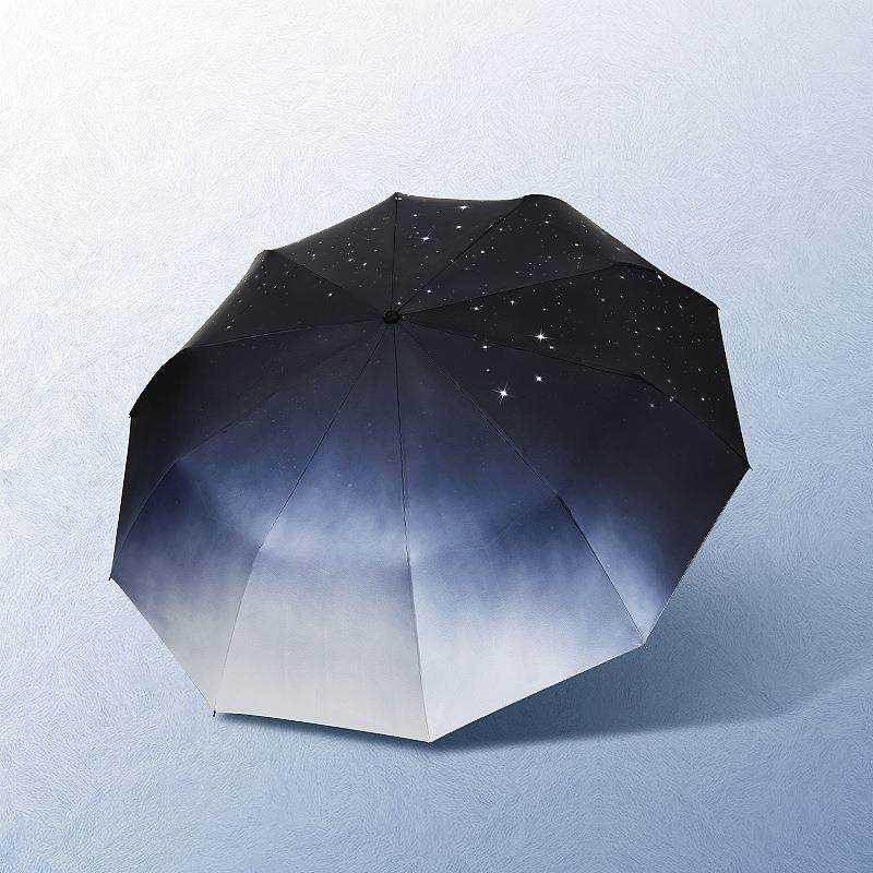 xyt10骨星空雨伞男士学生折叠简约自动晴雨两用太阳伞女加大结实,农用物资,其他肥料,淘宝优惠券,粉丝福利购,淘宝优惠卷