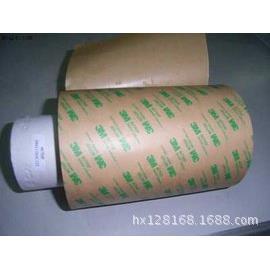 热销产品进口双面胶带9448A、9080、9075