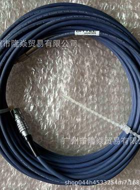 O67L2161400转接DITTEL线K2161400马波斯O67L2161500线缆K2161500