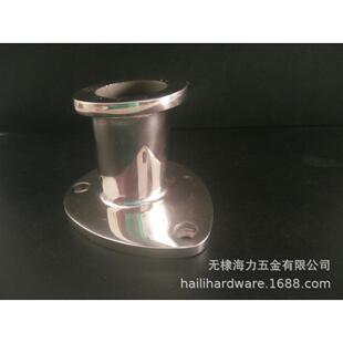 316不锈84度圆管座游艇甲板栏杆底座水滴形斜底座