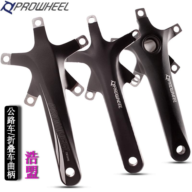 PROWHEEL/浩盟铝公路/折叠自行车5爪左右曲柄BCD110/130MM柄长170