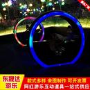 网红互动喷泉自行车体育公园亲子竞技脚蹬独轮自行车动感喷泉车