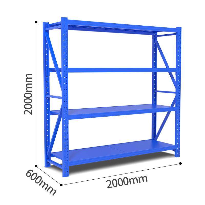 良达重型仓库货架啤酒饮料粮油库房货架五金仓储货架,节庆用品/礼品,新娘配件,淘宝优惠券,粉丝福利购,淘宝优惠卷
