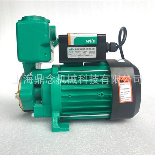 威乐PW-177EH-PG9家用自吸增压泵井水地下水抽水泵高压供水易安装
