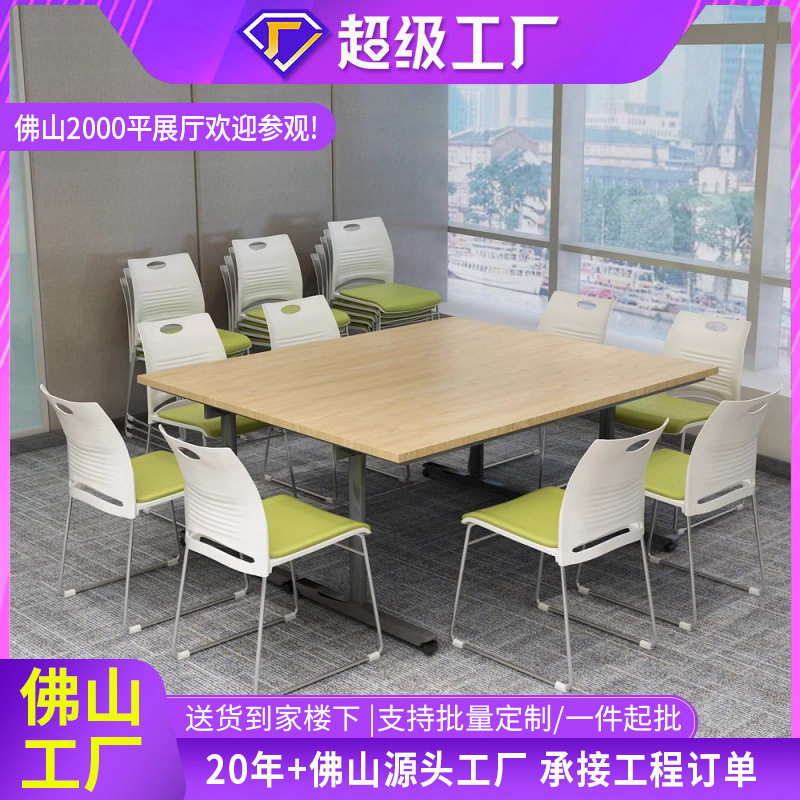包邮代发办公椅升降转椅靠背员工职员培训椅电脑椅家用舒适会议椅