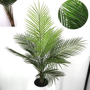 小葵叶假草假花仿真树植物85cm盆栽草坪婚礼家居水族馆植真