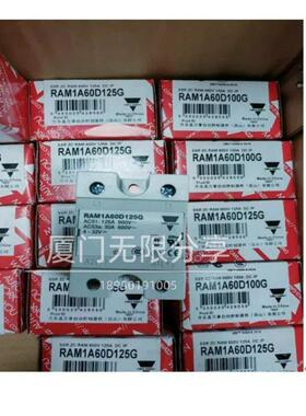 RAM1A60D100G佳乐固态继电器RAM1A60D100G