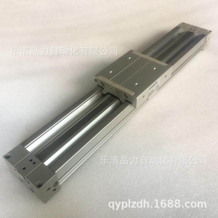无杆气缸MY1C/MY1M32/40/50/63G-450-500-550-600-650A-700L-750H