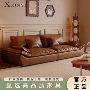 新款网红意式轻奢帆船沙发油蜡真皮出租屋家用客厅卧室一体一字型