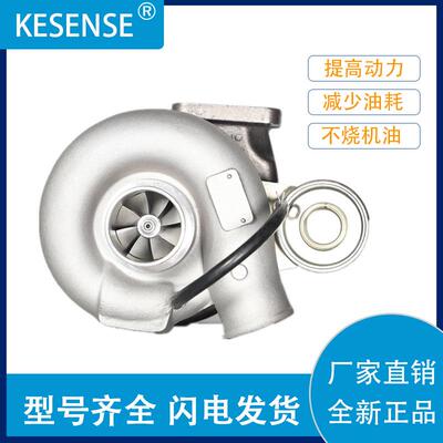 涡轮增压器工厂销售TD07S-25ATD07-949187-00271ME073935