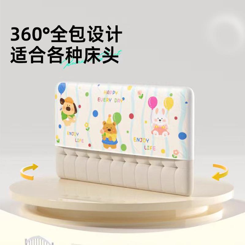 家用卧卡通靠枕床头靠榻榻米靠靠垫室垫软包套床上靠背海绵加厚垫