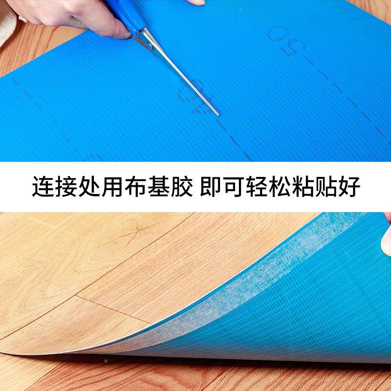 地板革家用加厚地胶板地板水泥地防水塑防滑塑胶耐磨地纸PGS贴胶