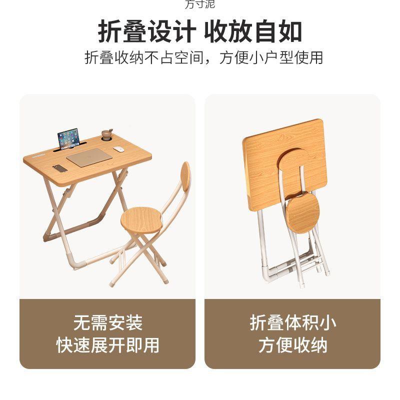 可折桌叠书宿舍简易小桌子出租屋写字电桌桌床边桌写见详情作业学