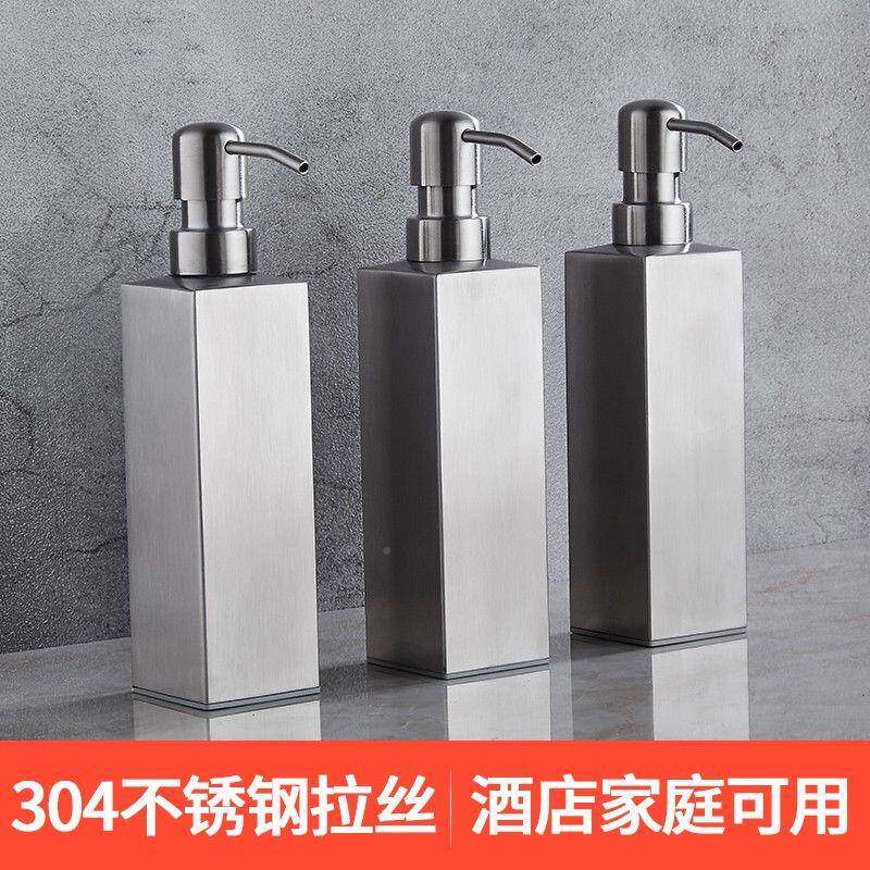 免打孔室浴压洗手液挂壁式手动皂精液器340水槽洗手台不锈钢洗洁