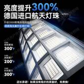 2024新款 太阳能户外灯人体感应庭院灯家用大功率室外led照明路灯