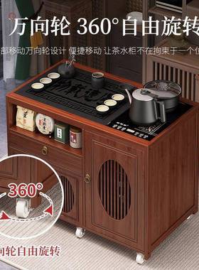 移茶桌slj-cj08家用小动茶台烧水壶一体茶茶水柜茶车阳台非实木几