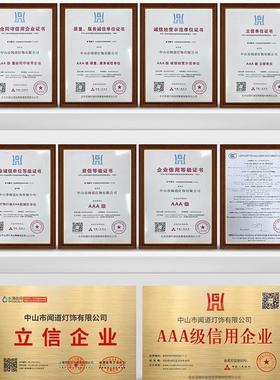 轻奢灯简约21716现代卧室吊水晶全屋套餐灯新合款具大气组客厅灯