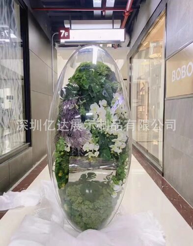 亚克力绿植罩落地摆件售楼部样板房酒店装饰品雕塑植物装置