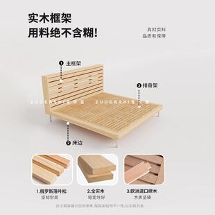 佐尔适意式芙床雪尼尔绒现代简约复古艺人风72682网红双床主泡卧