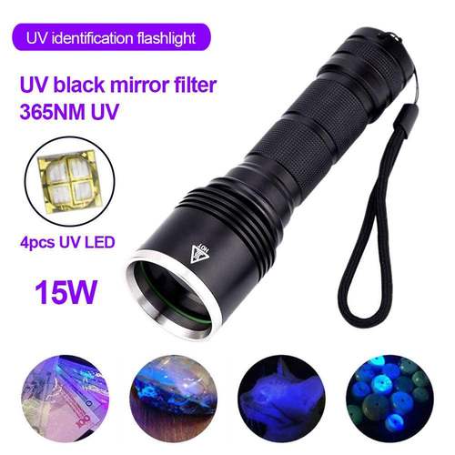 金紫外手电筒365nm铝合验钞HGD0113荧光化检测固15W大率功UV紫光