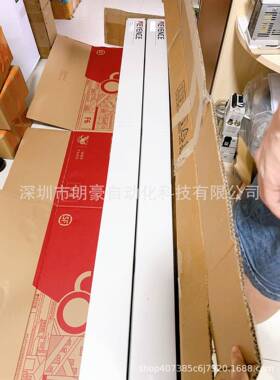 k蔽eymence基恩士SJ-132气体屏SJ-H132静电清除器棒型机身高端H机