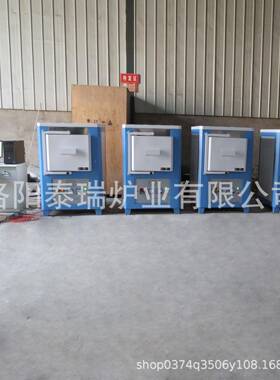 泰瑞马弗一体式阻炉TRL-17LB小型马沸炉高炉实验电室万用箱式温马