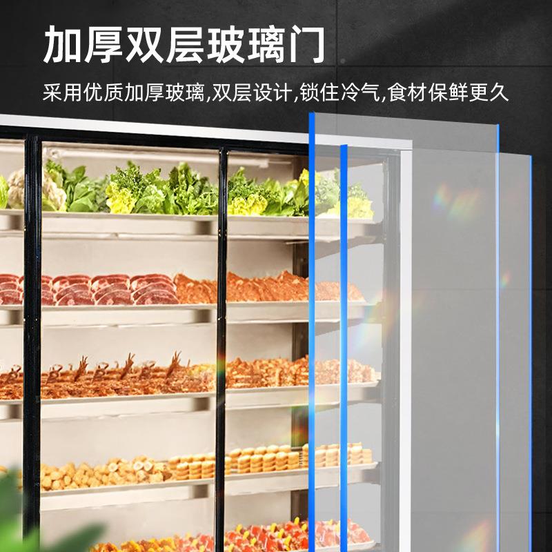串串展示柜冷串串柜持点菜柜饭店大容量藏蔬菜保鲜978柜支验厂