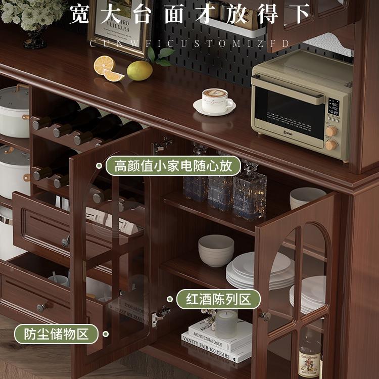 新款美式KL60餐边柜实木酒茶柜家用厨房碗水柜柜客厅靠墙置柜储物