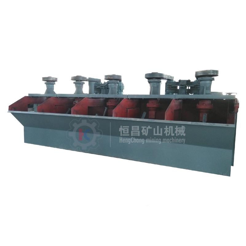 选南昌机bf-4.0搅拌连续浮机FX3升1槽实验室金2矿多械槽浮选设备