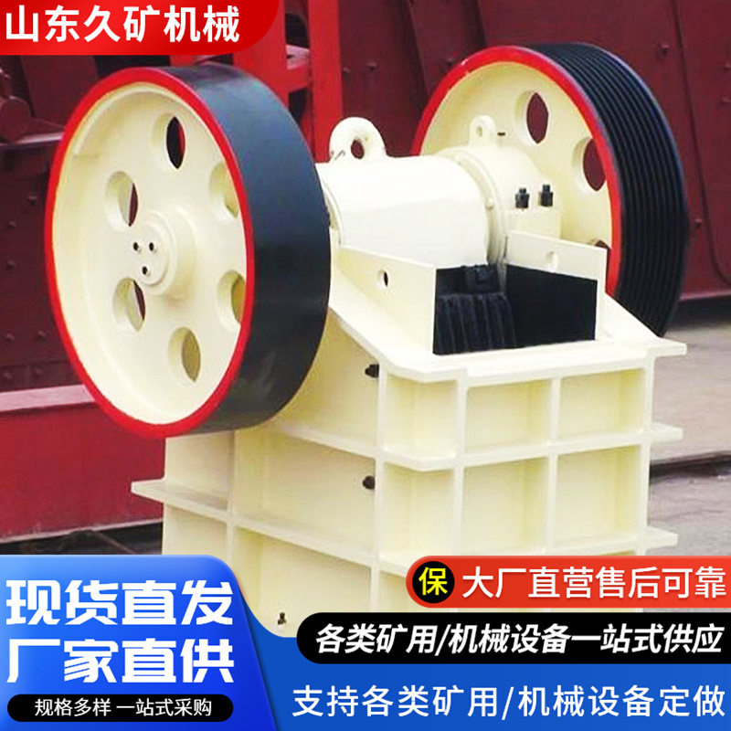 双转子锤式煤矸石边角料粉碎机